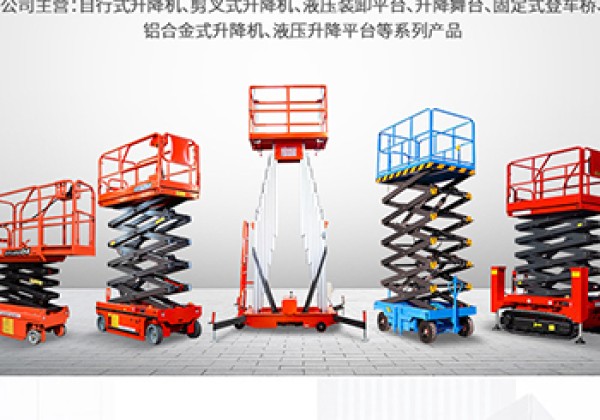 石门​出口成为核心增长引擎